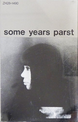 浅川マキ 「Some Years Parst」(ZH28-1490)