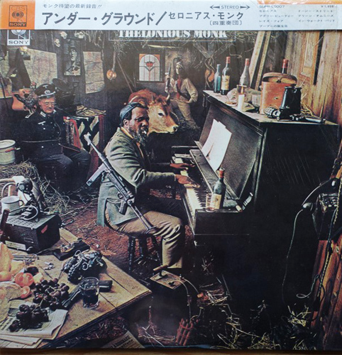 Thelonious Monk 「Underground」(SONP 50007)