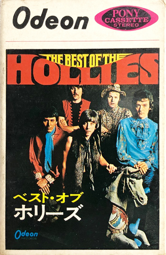 Hollies 「ベスト・オブ・ホリーズ」(OZP 2008)