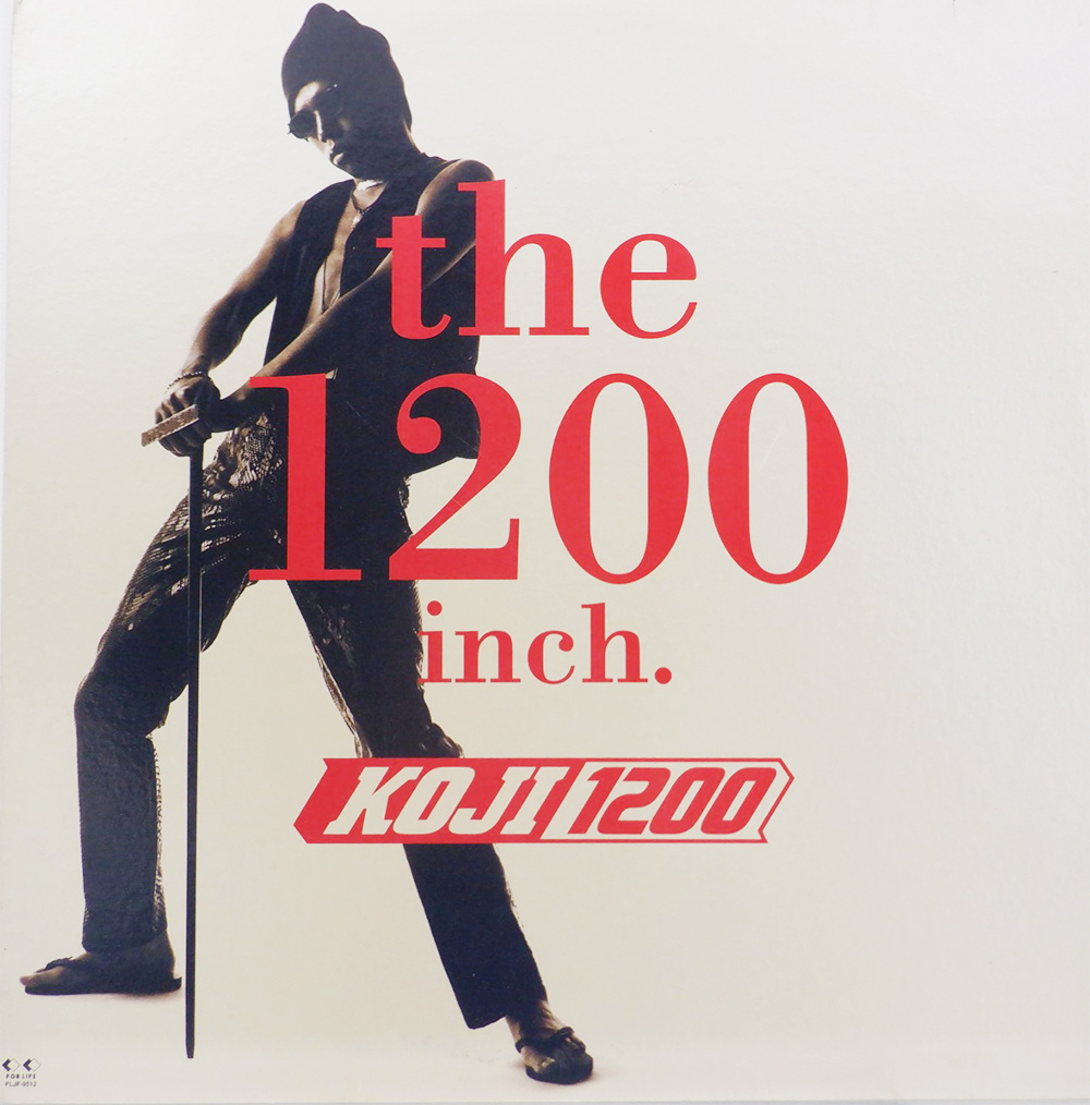 Koji 1200 「The 1200 Inch.」(FLJF-9512)