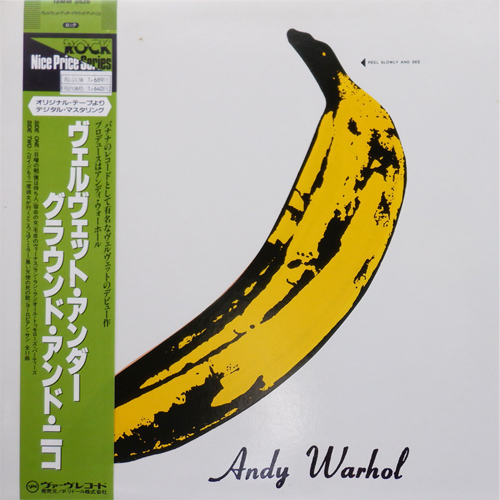 The Velvet Underground 「The Velvet Underground & Nico」(18MM 0526)