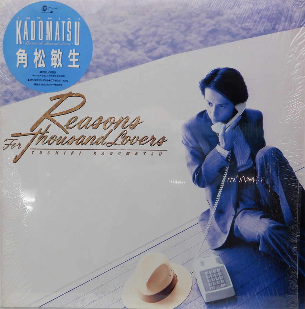 角松敏生 「Reasons For Thousand Lovers」(M28L-1005)