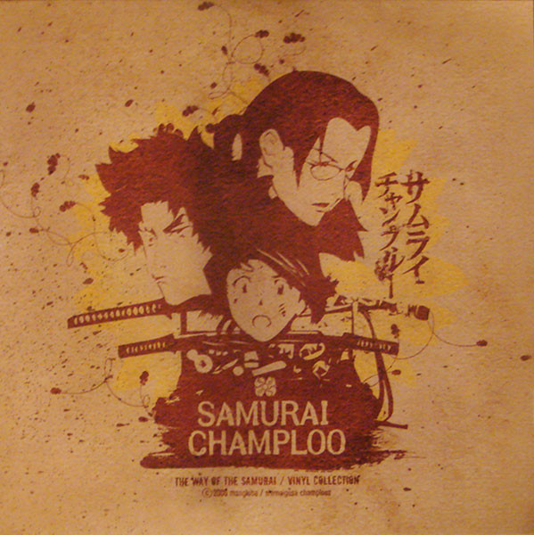 Various「Samurai Champloo - The Way Of The Samurai / Vinyl Collection」(AS044-1)