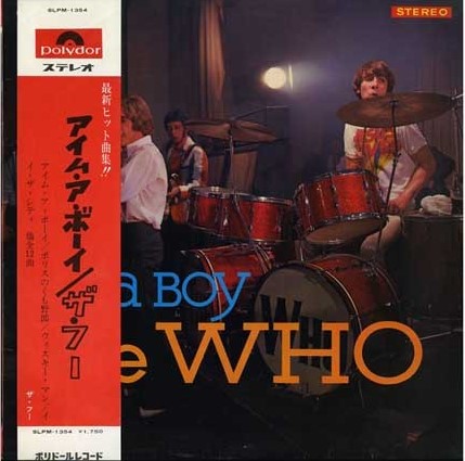 The Who「I’m A Boy」(SLPM-1354)