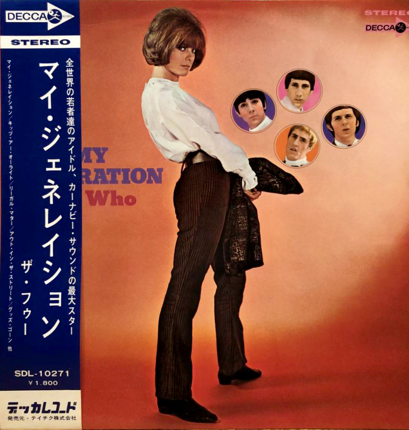 The Who「My Generation」(SDL-10271-P)