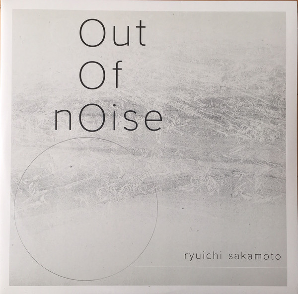 坂本龍一「Out Of Noise」(RR12-88544-5)