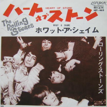 The Rolling Stones「Heart Of Stone」(HIT-462)