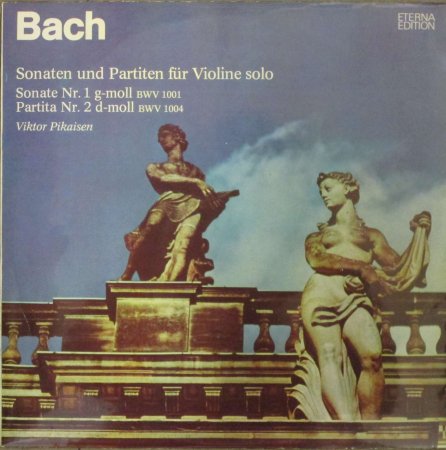 Victor Pikaizen「バッハ 無伴奏ヴァイオリン・ソナタとパルティータ全曲」(826607~9)
