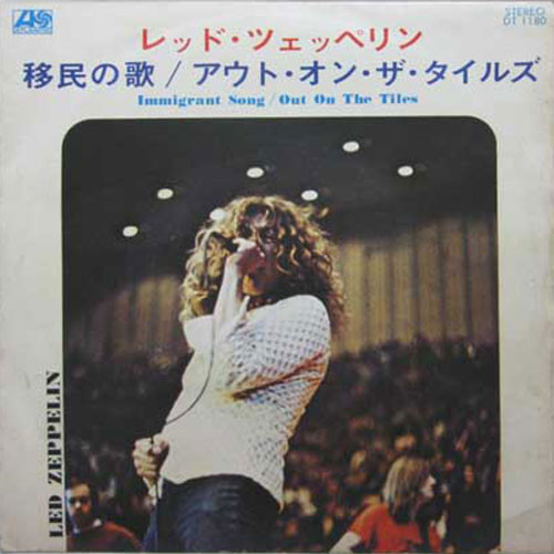 Led Zeppelin「Immigrant Song / Hey Hey What Can I Do」(DT 1180)