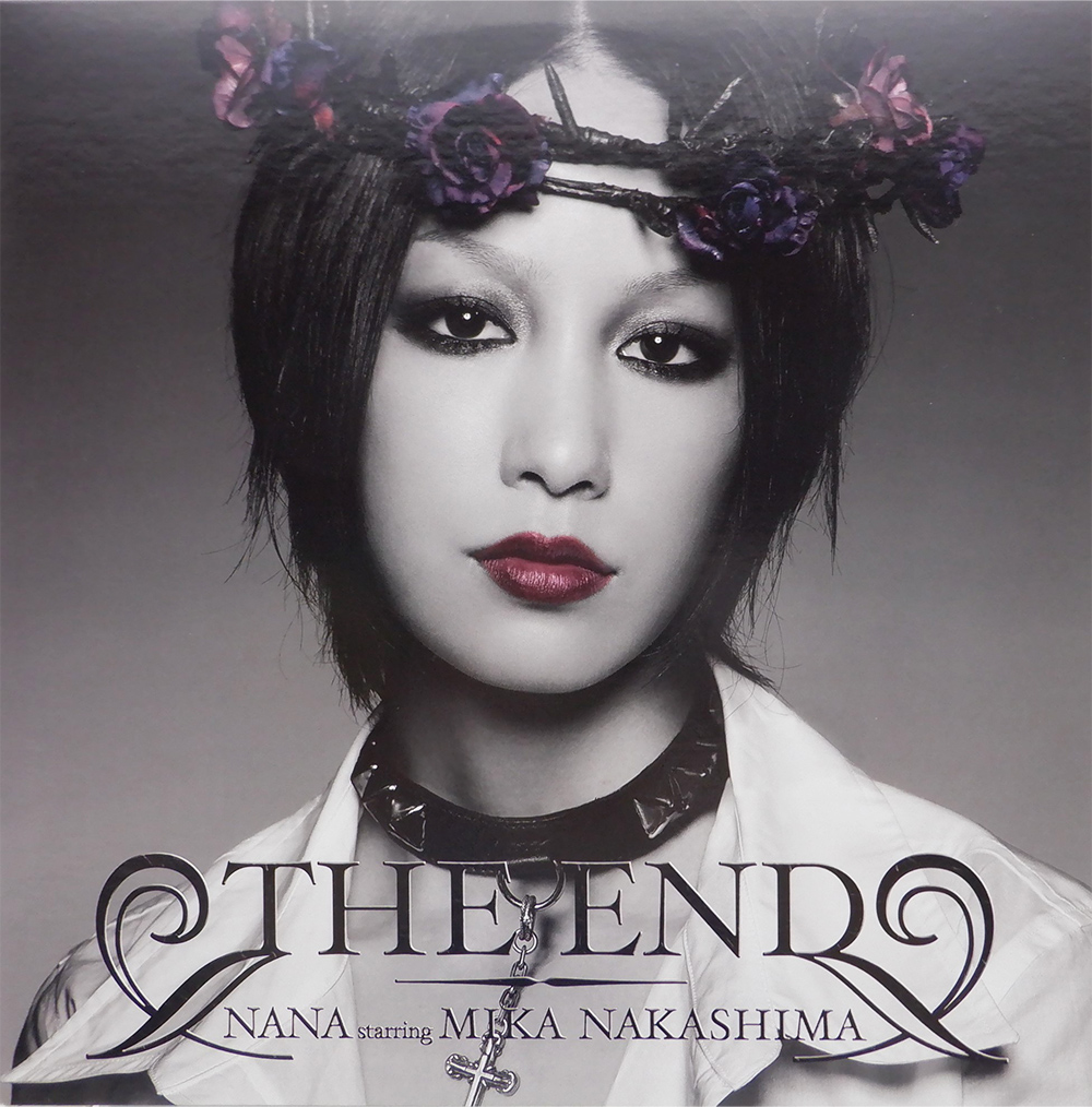 NANA starring Mika Nakashima 「The End」(AIJL-5303-4)