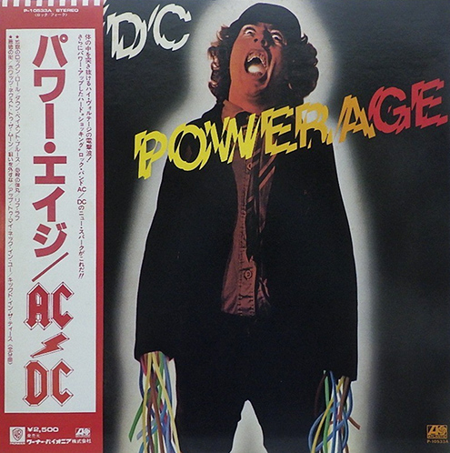 AC/DC 「Powerage」(P-10533A)