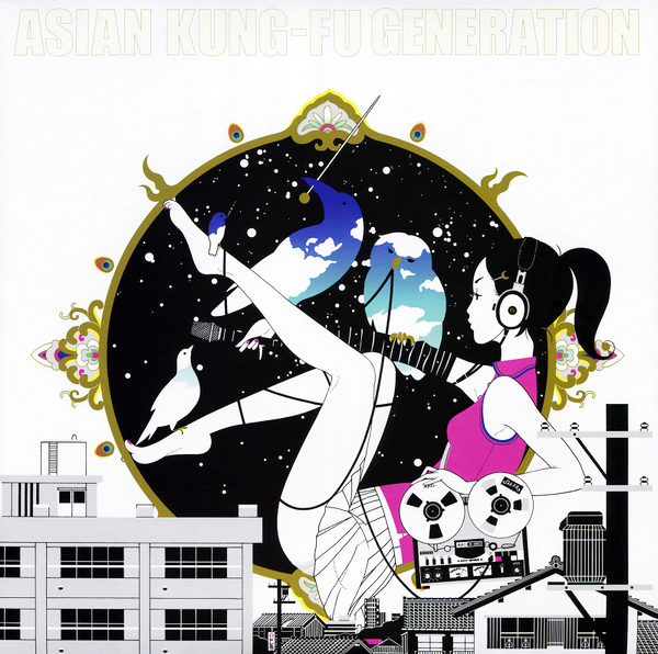 ASIAN KUNG-FU GENERATION 「ソルファ」(KSJL 6111)