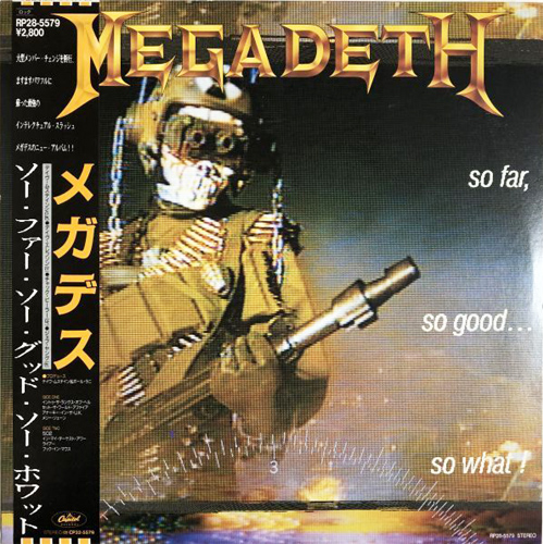 Megadeth 「So Far So Good... So What!」(RP28-5579)