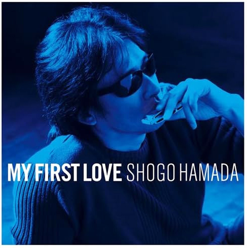 浜田省吾 「My First Love」(SEJL-11)