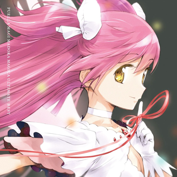 梶浦由記 「「魔法少女まどか☆マギカ」Ultimate Best」(SVWJ-70281~2)