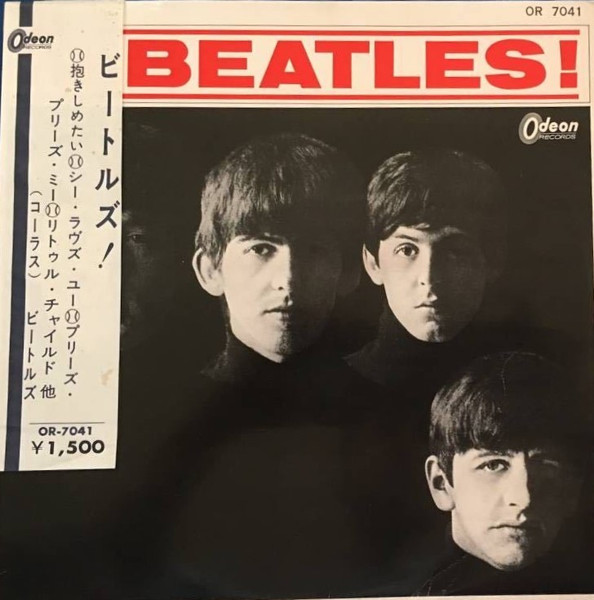 The Beatles「Meet The Beatles!」(OR 7041)