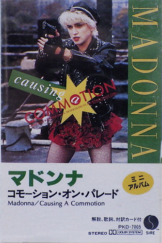 Madonna 「Causing A Commo」(PKD-7005)