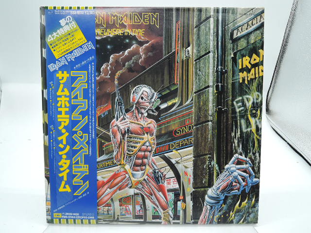帯付/4大特典付】Iron Maiden(アイアン・メイデン)「Somewhere In Time