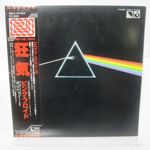 ピンク•フロイド 『狂気』プロ•ユースシリーズEMLF-97002 帯付。 プロ ユース シリーズ/帯 冊子付】Pink Floyd(ピンクフロイド)「The
