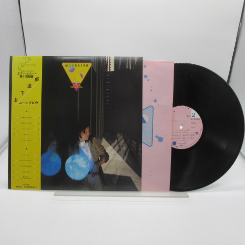 CD 山下達郎「MOONGLOW」〈1990年リリース盤（CD）〉 | vfv-wien.at