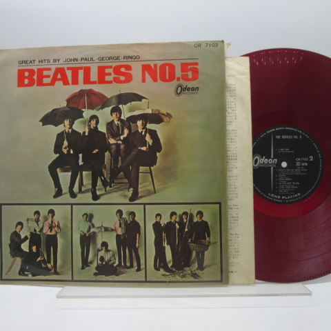 豪華ラッピング無料 The Beatles ビートルズ No. 5 LP 12インチ Odeon