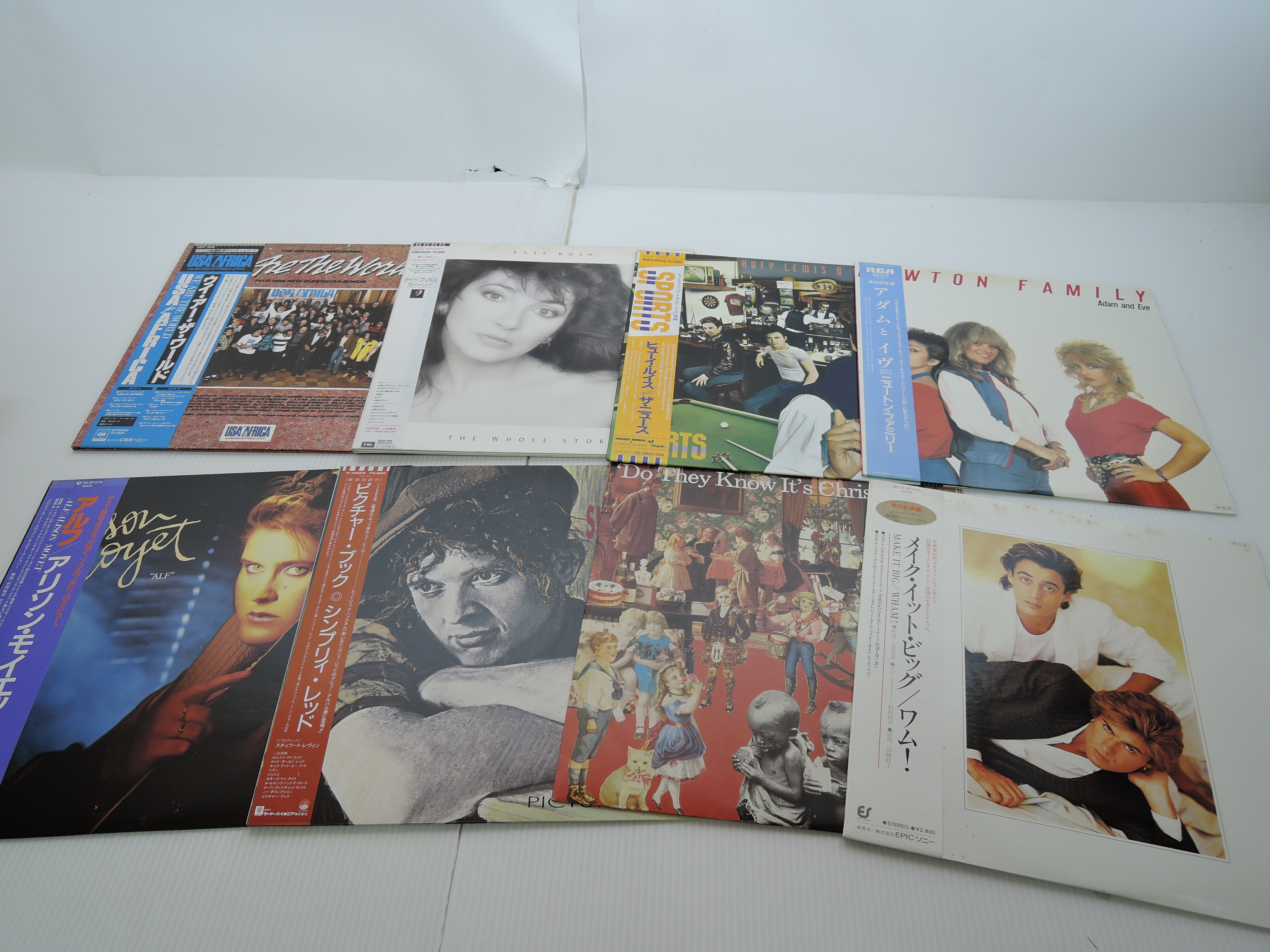 V A ワム バンド エイド アリソン モイエットなど 洋楽ポップス まとめ Lp 8点セット Lp 洋ポ セット ロック ポップス 洋楽 売買されたオークション情報 Yahooの商品情報をアーカイブ公開 オークファン Aucfan Com