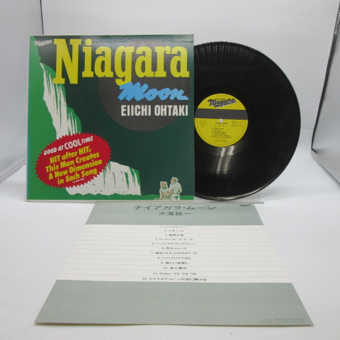 大滝詠一「Niagara Moon(ナイアガラ・ムーン)」LP（12インチ）/Niagara