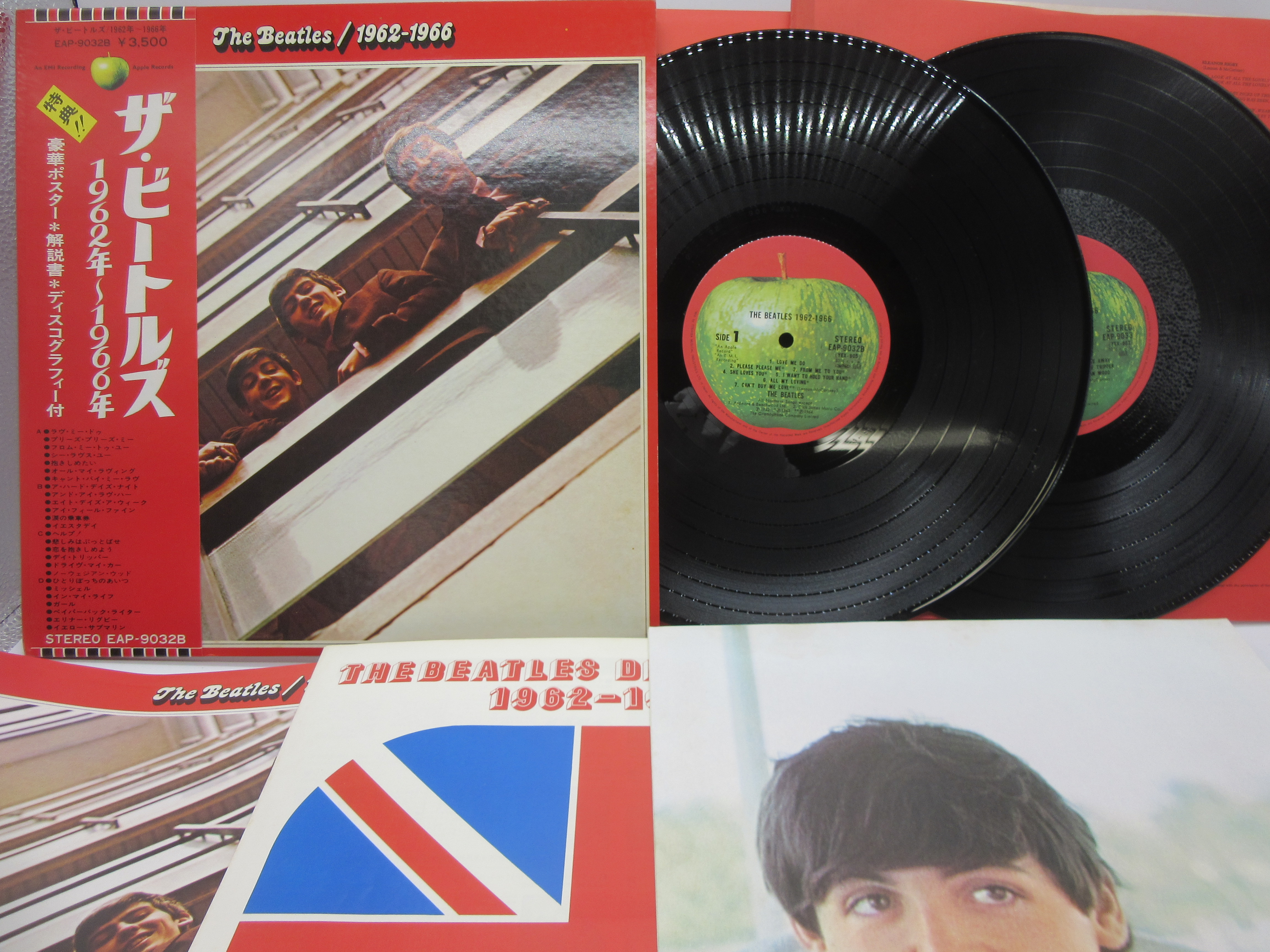 UK盤 The Beatles Abbey Road LP 12インチ /Apple Records PCS 7088