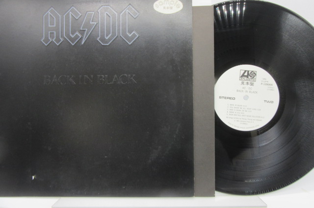 AC/DC BACK IN BLACK 未開封 レコード | gulatilaw.com