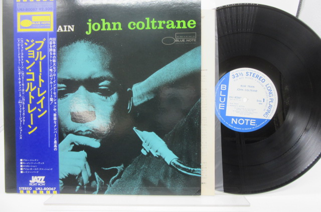 卓越 John Coltrane – レコード LP 帯付き mandhucollege.edu.mv