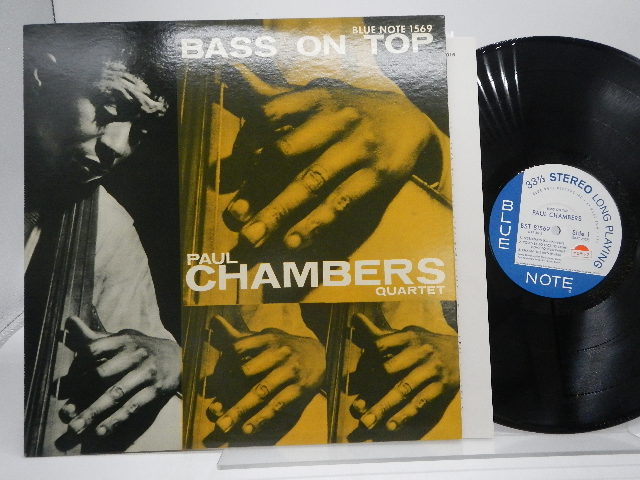 国内盤】Paul Chambers Quartet(ポール・チェンバース)「Bass On Top