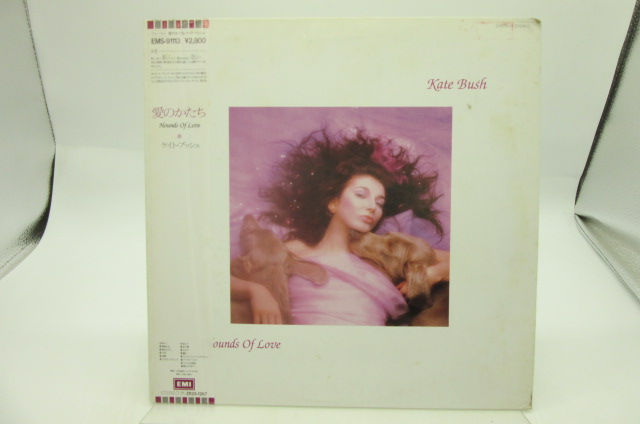 見本盤・帯付】Kate Bush(ケイト・ブッシュ)「Hounds Of Love(愛の