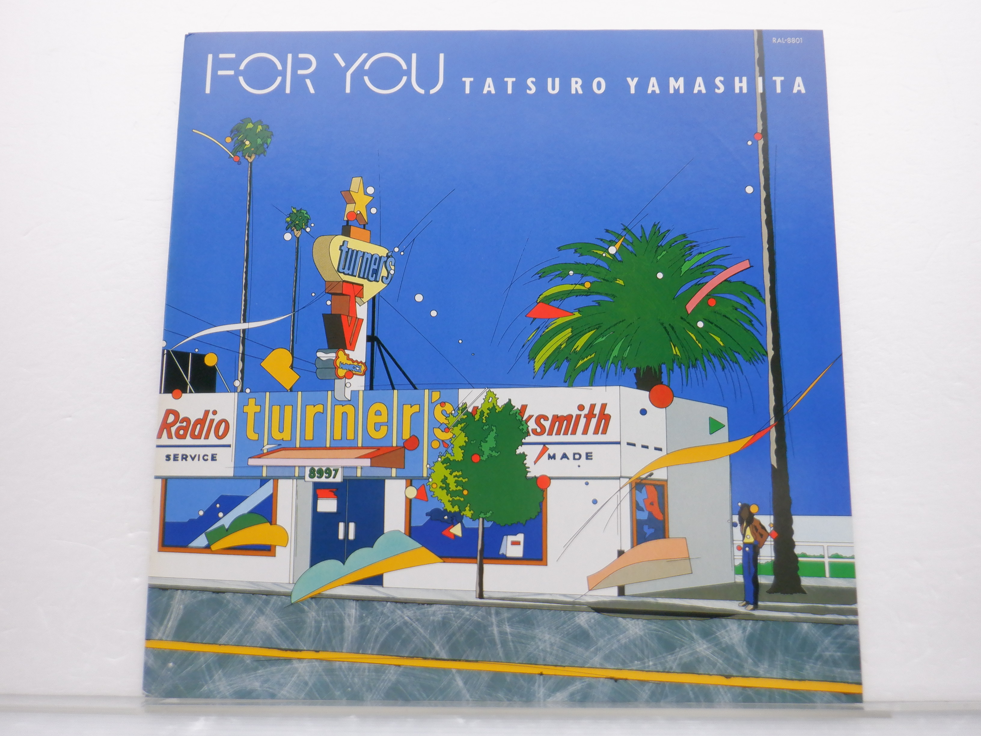 オリジナル盤◇山下達郎 フォー・ユー For You LP、RAL-8801② - 邦楽