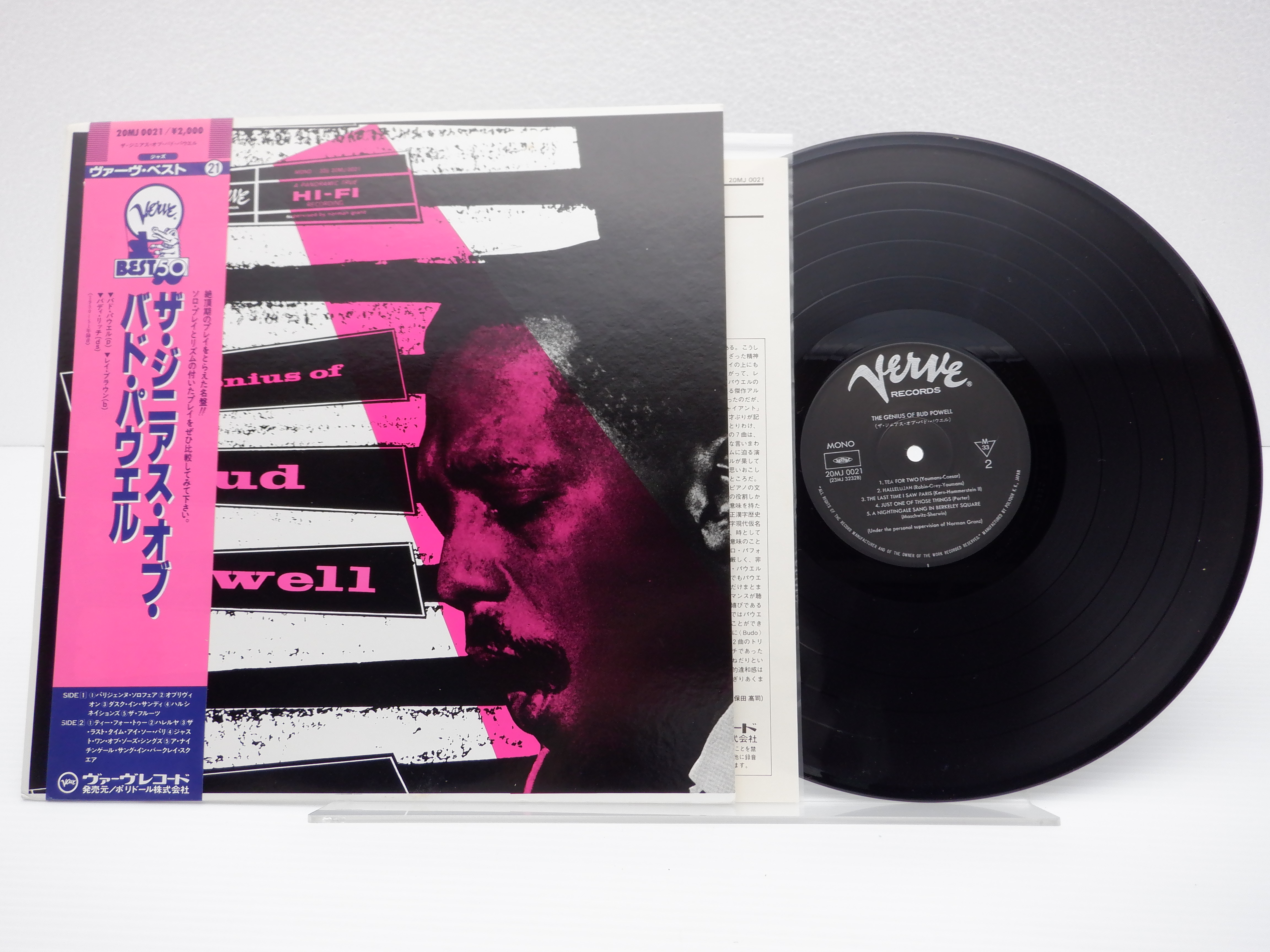 帯付】Bud Powell(バド・パウエル)「Bud Powell's Moods」LP（12インチ