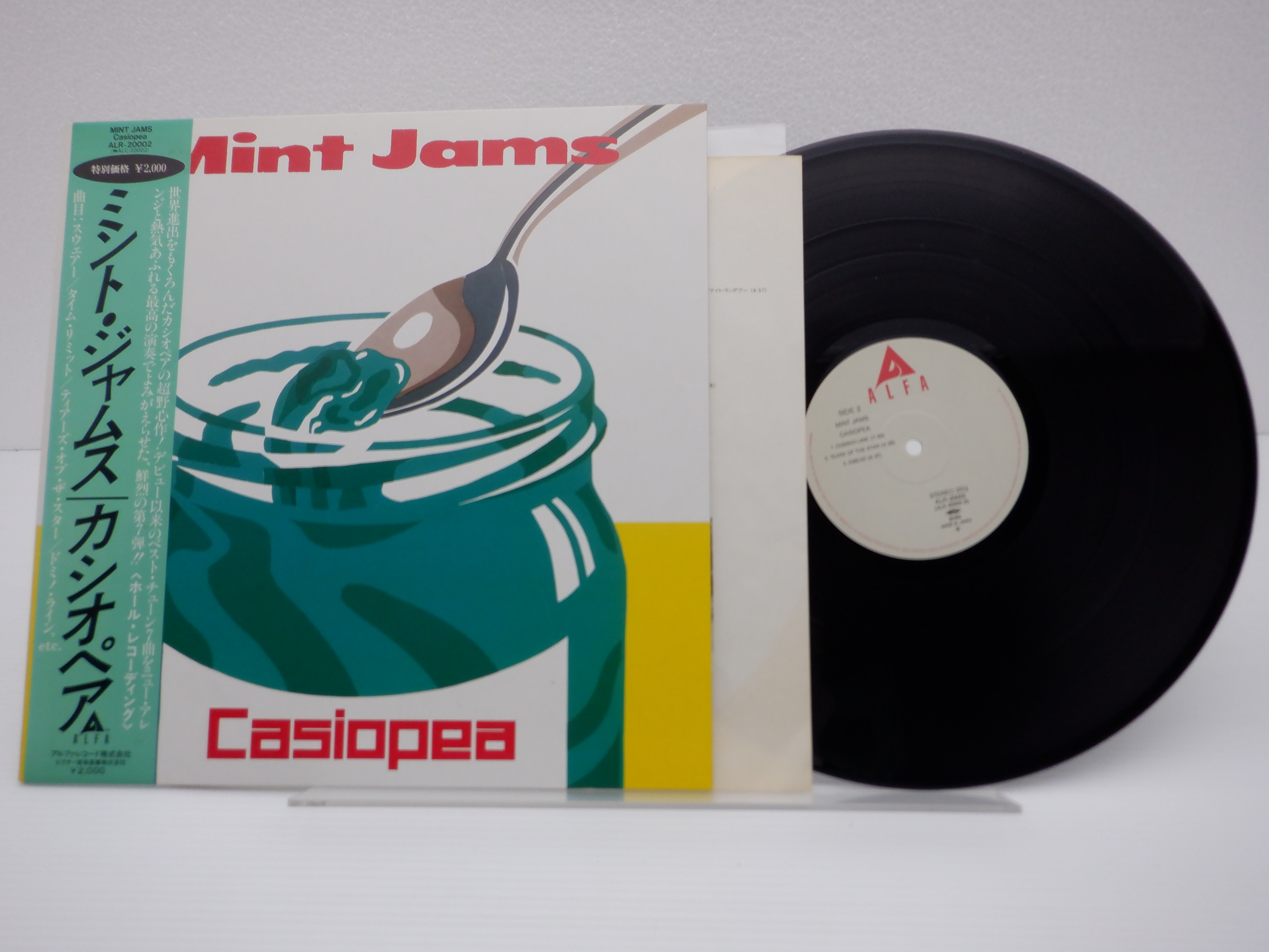 Yahoo!オークション 【帯付】Casiopea(カシオペア)「Mint Jams(ミン...