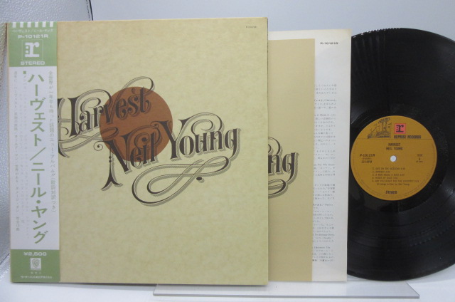 帯付】Neil Young(ニール・ヤング)「Harvest(ハーヴェスト)」LP（12