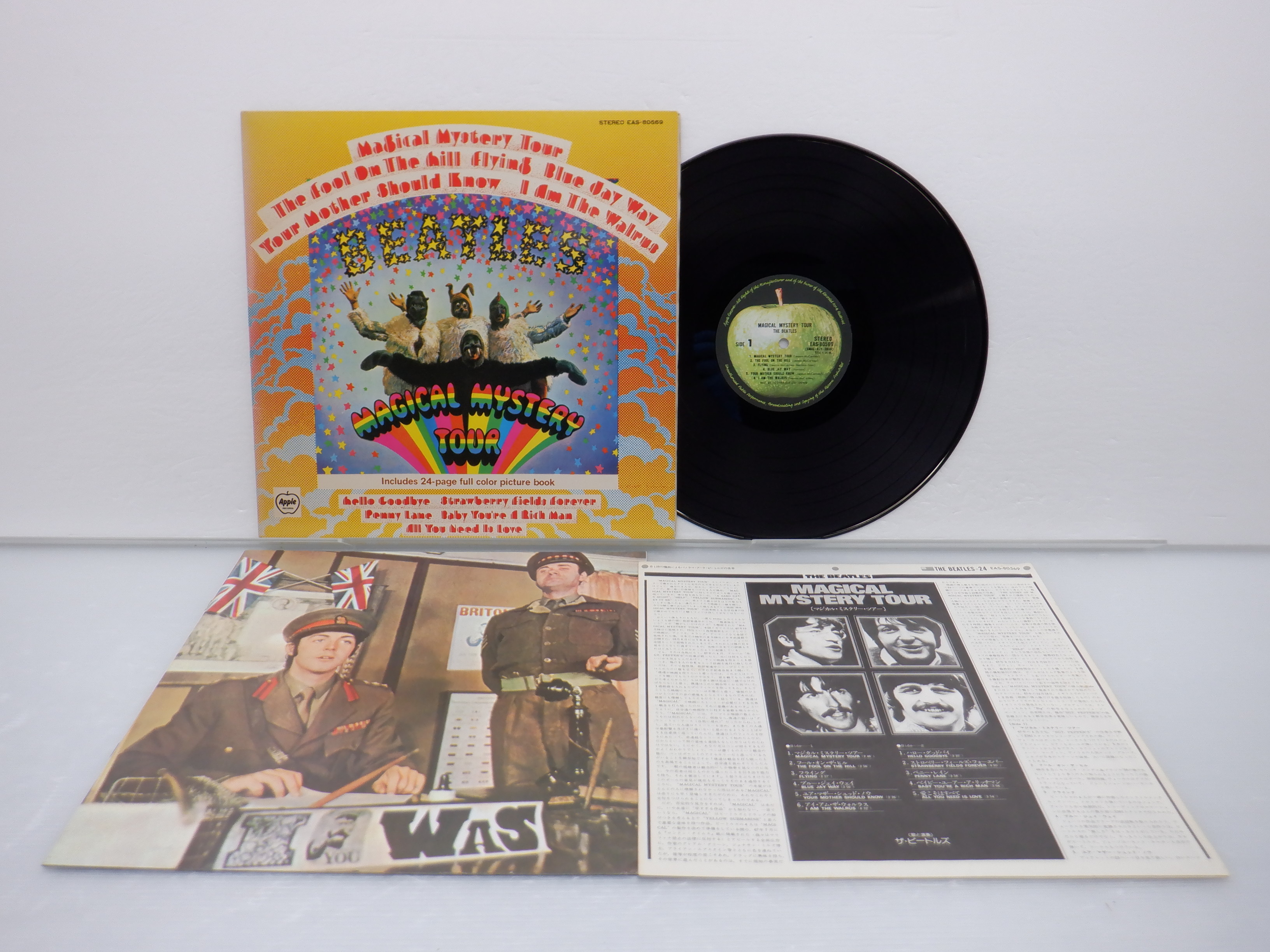 全てUKオリジナル！ビートルズ 7枚セット beatles レア レコード-