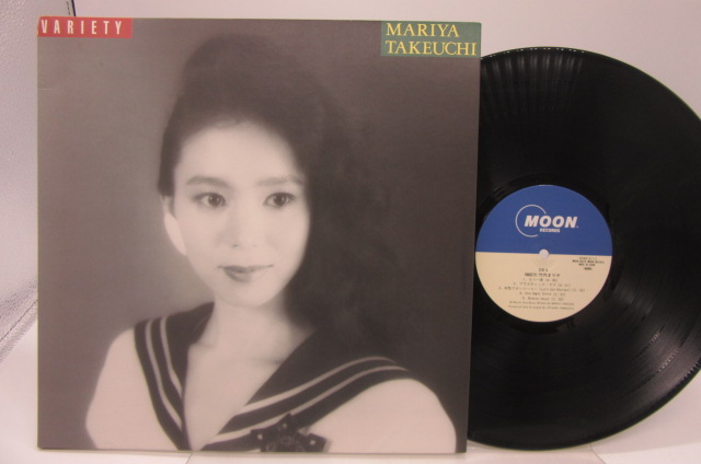 竹内まりや「Variety(ヴァラエティ)」LP（12インチ）/Moon Records