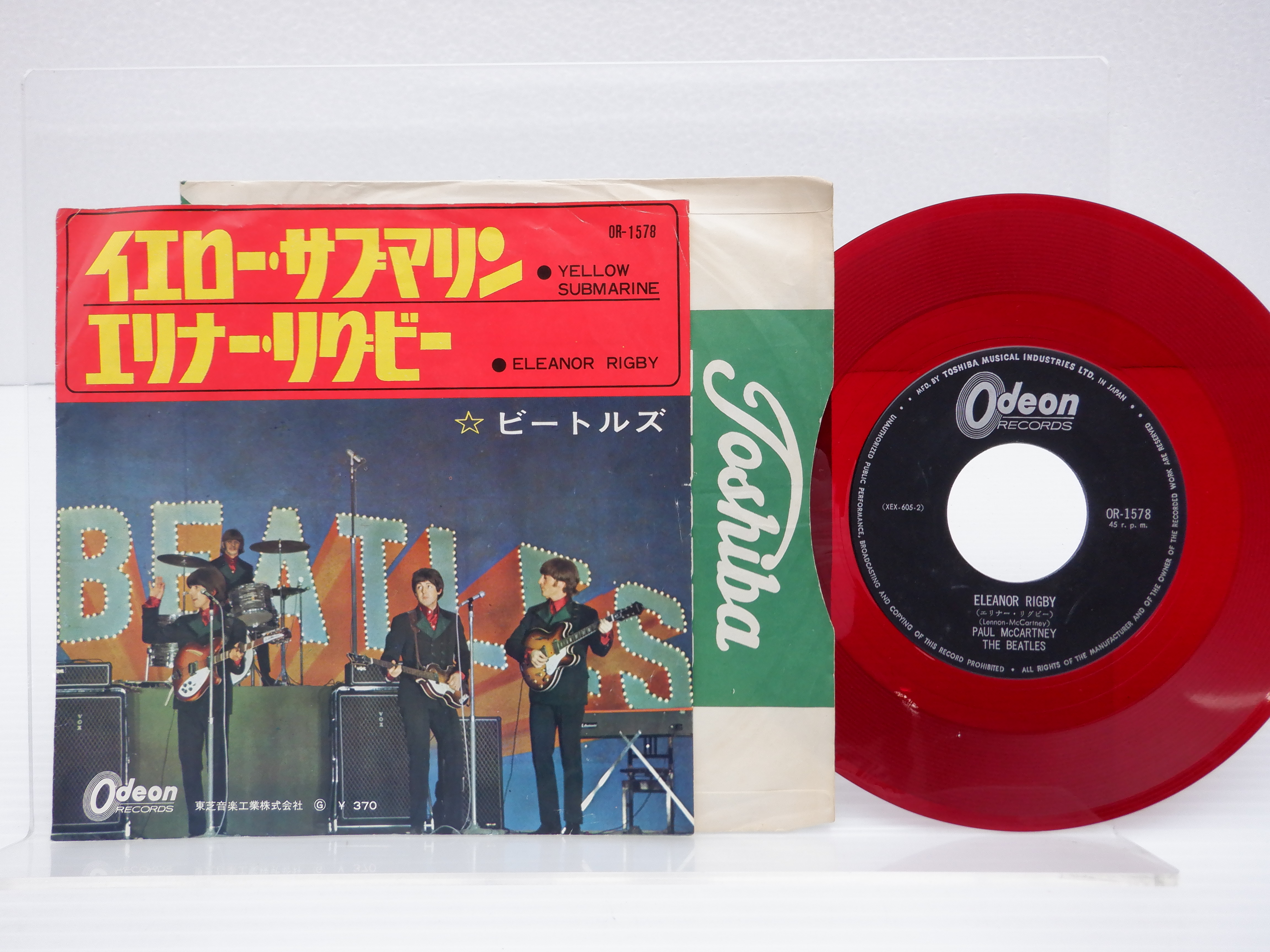 The Beatles「Eleanor Rigby / Yellow Submarine 」EP（7インチ）/Odeon(AR-1578)/洋楽ロック｜代購幫