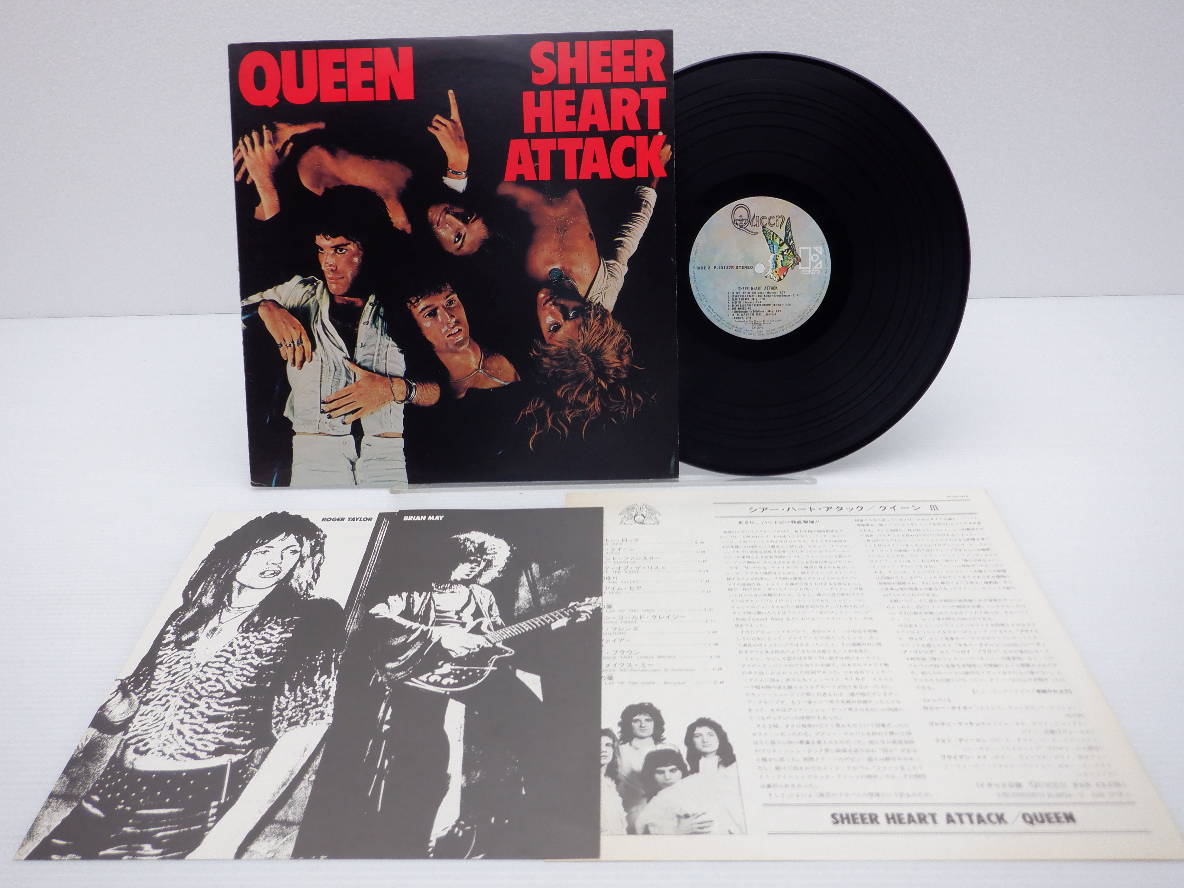 国内盤】Queen(クイーン)「Sheer Heart Attack(シアー・ハート