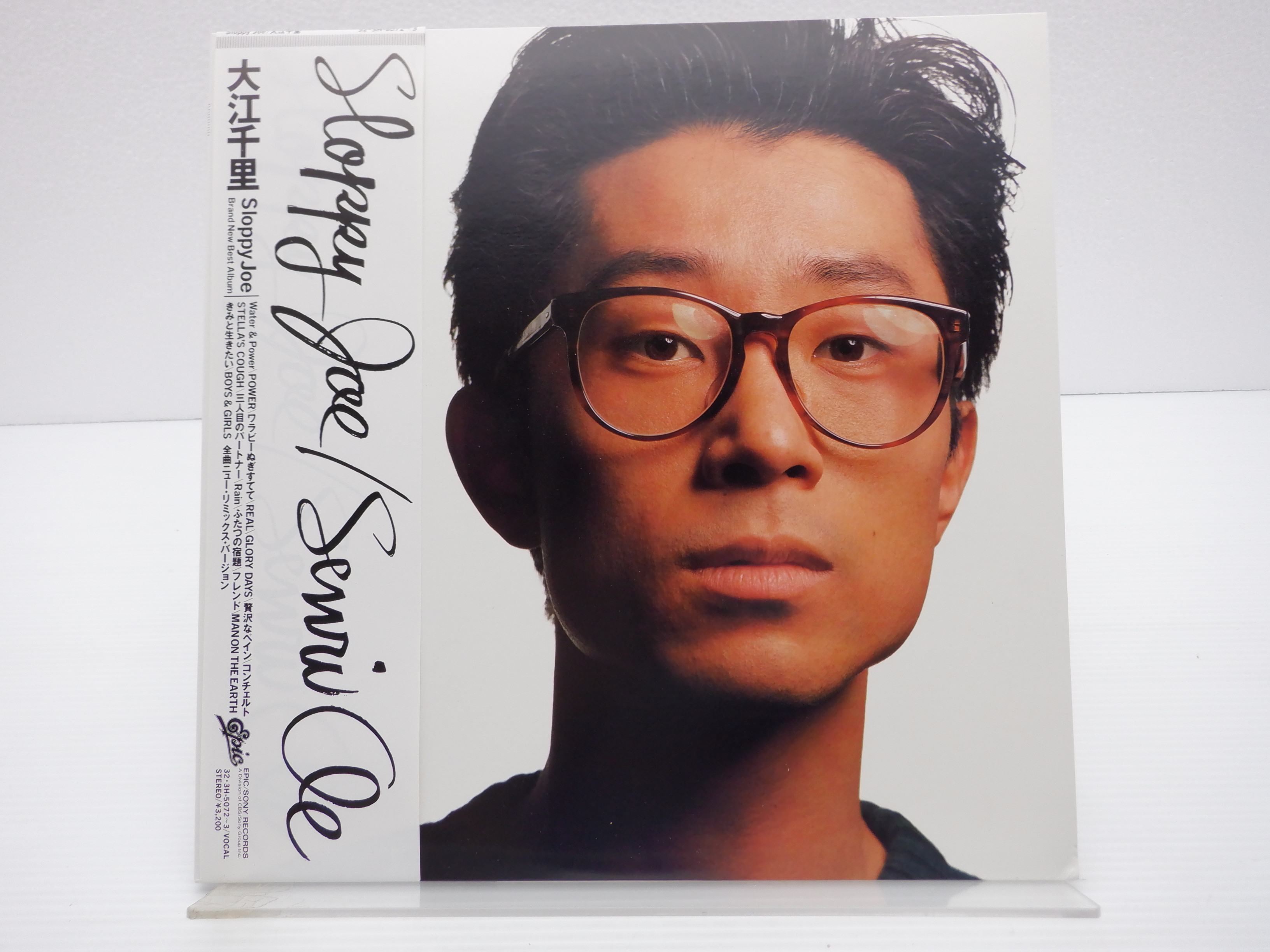 Senri Oe Concert Tour 2006 Sloppy Joe III and more… @Zepp