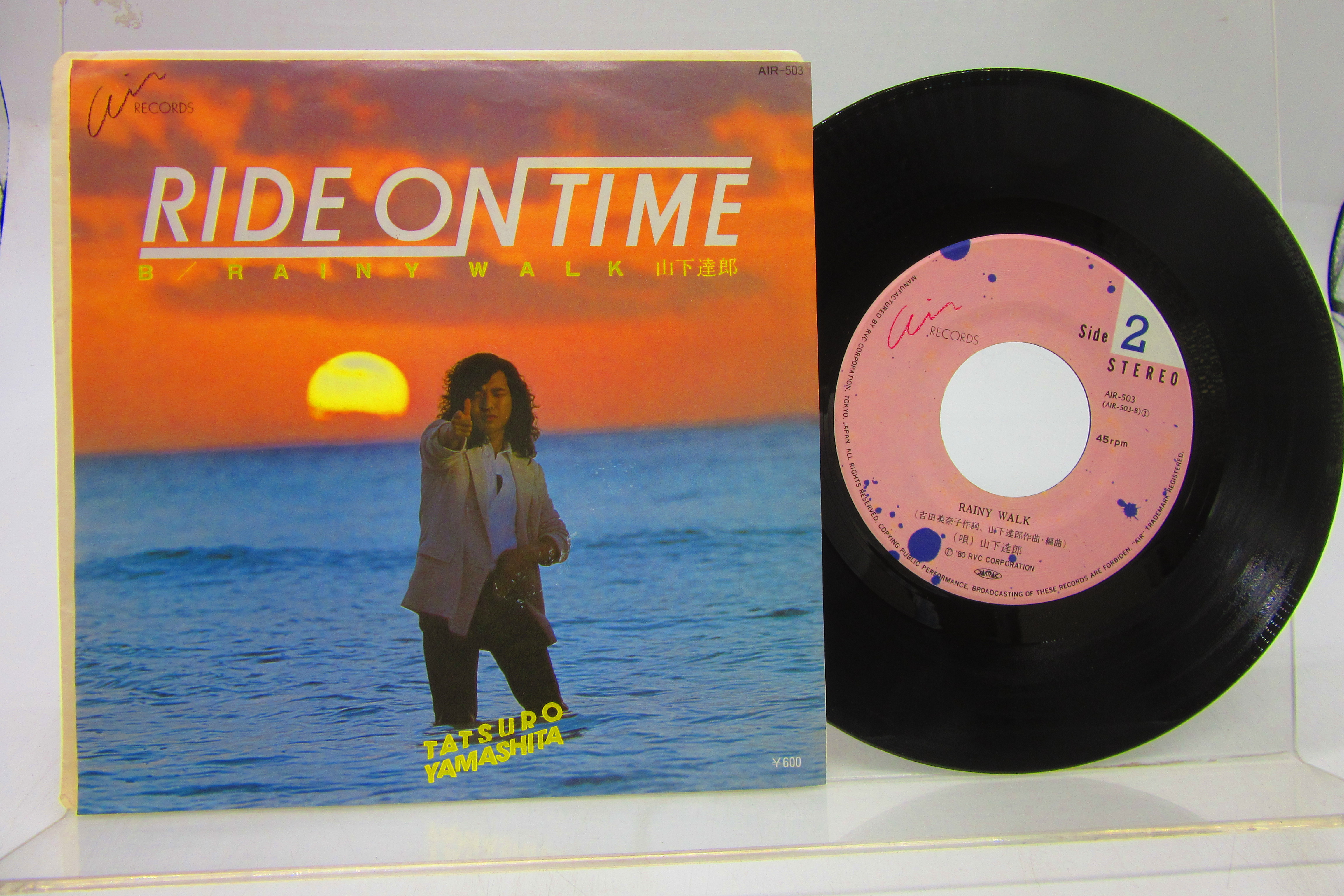 再追加販売 【新品】山下達郎 RIDE ON TIME レコード アナログ盤 LP