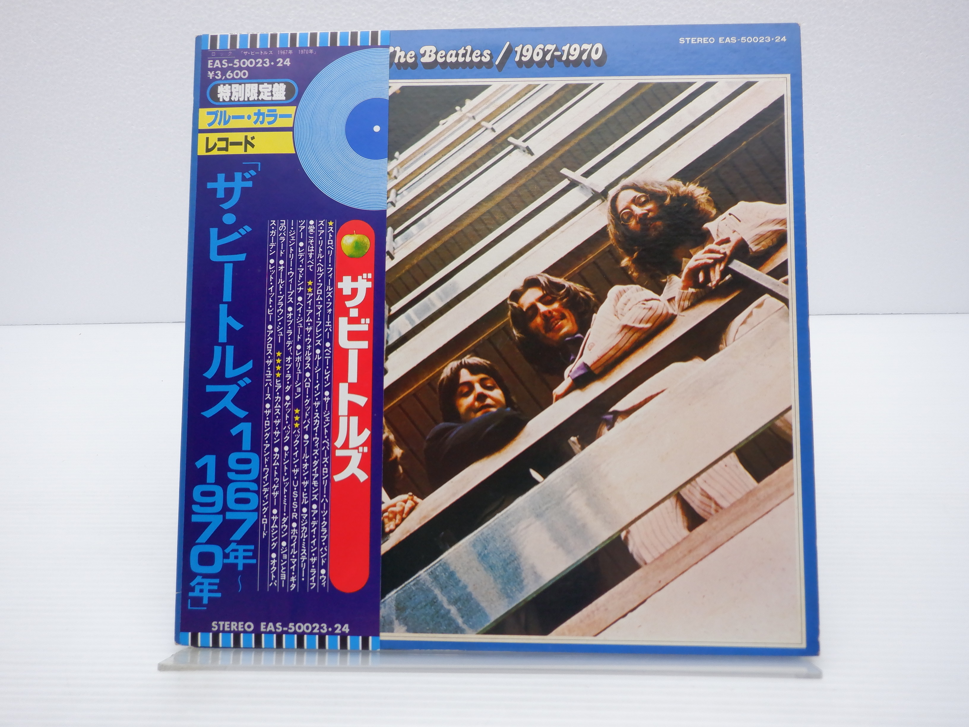 12インチLPレコード 特別限定盤 THE BEATLES ピクチャーレコード - 洋楽