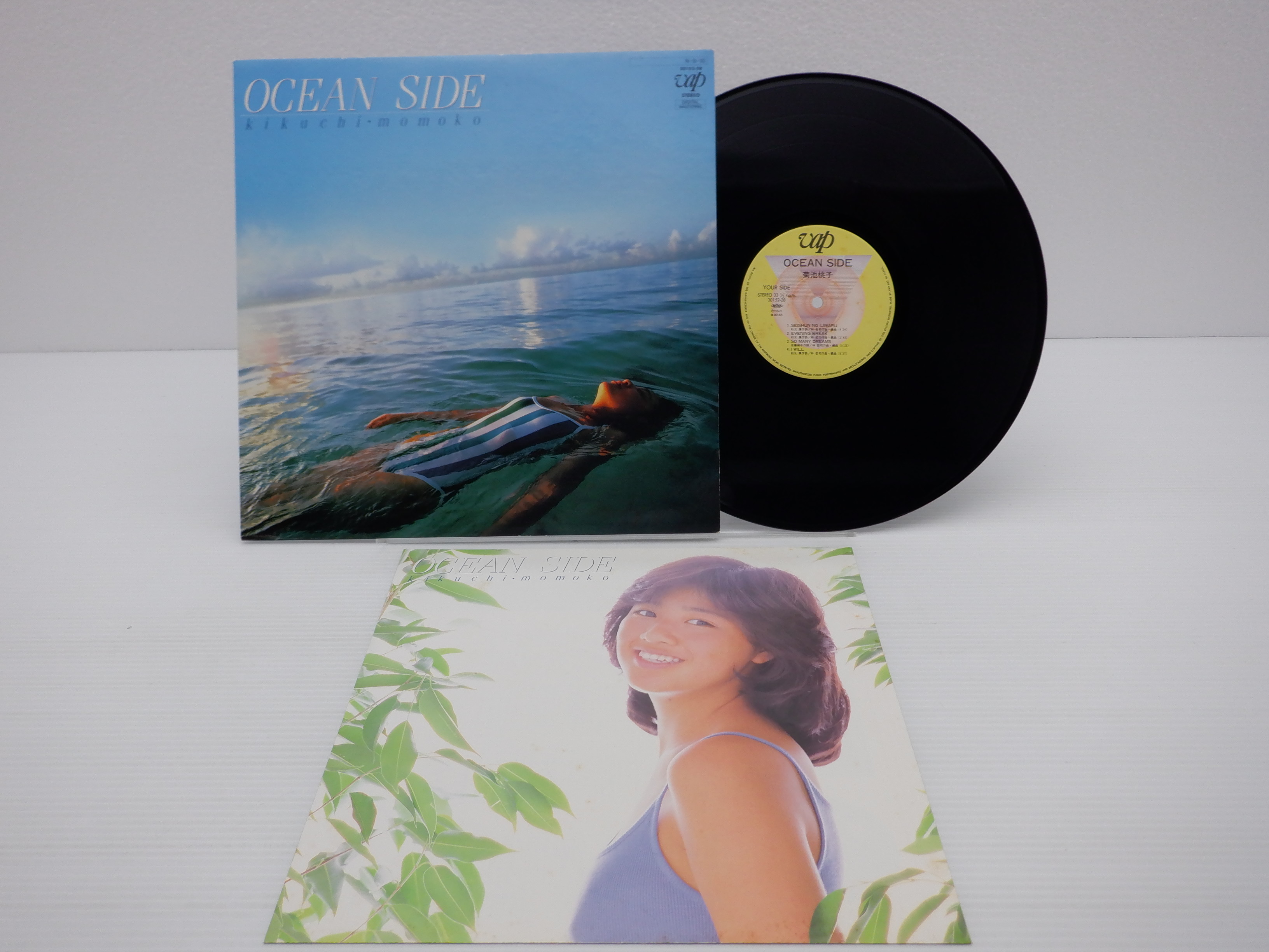 菊池桃子『OCEAN SIDE』中古LPレコード