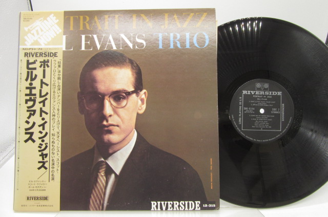 人気デザイナー 未開封LP Portrait In Jazz - BILL EVANS enelmedio.tv