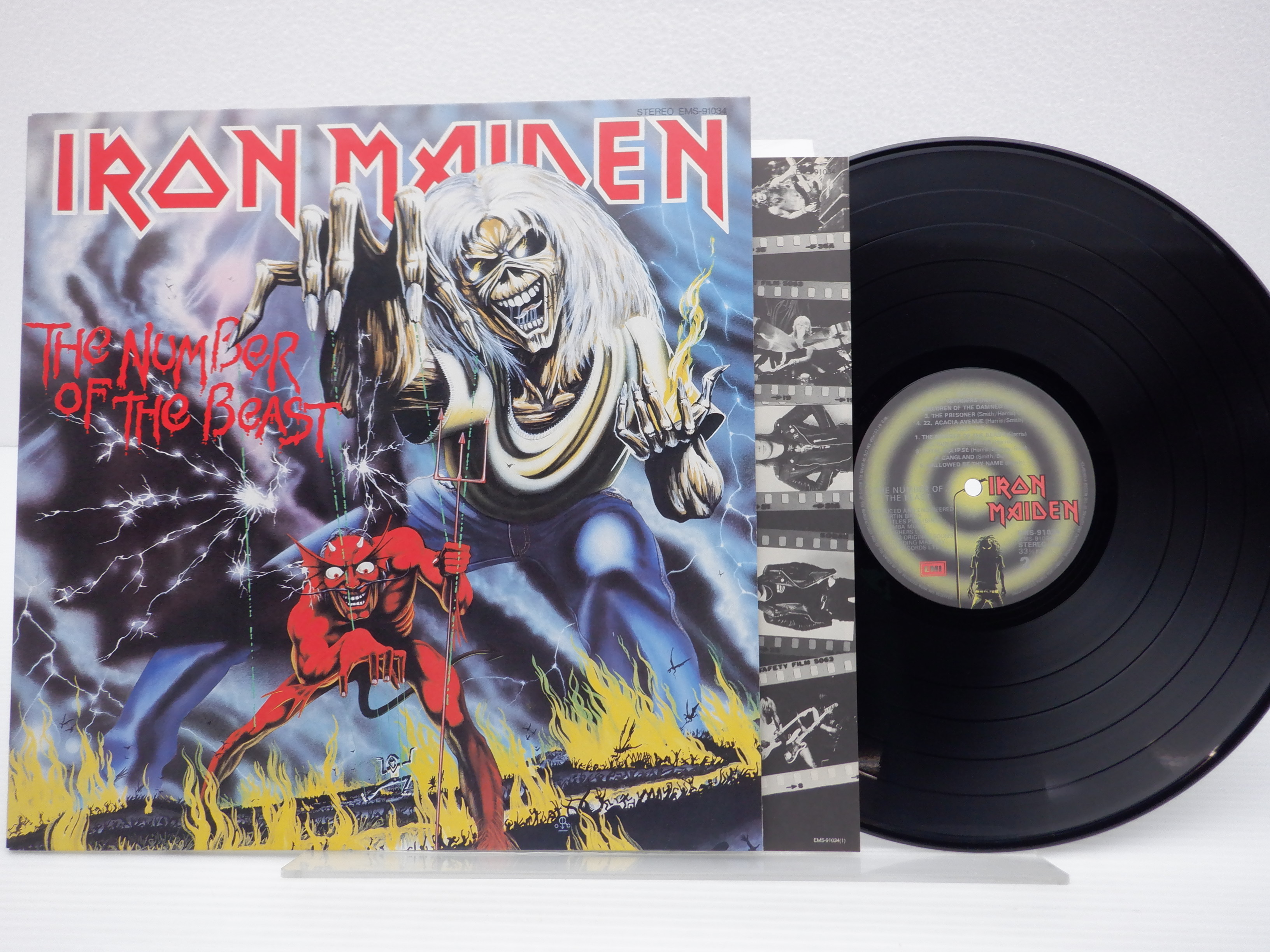 帯付】Iron Maiden(アイアン・メイデン)「The Number Of The Beast