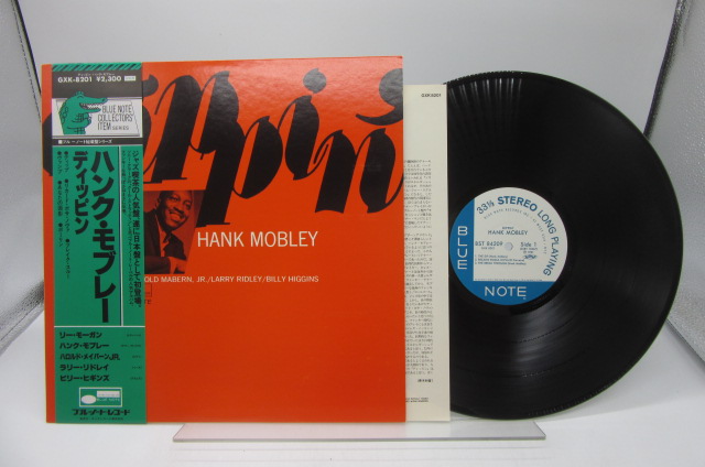 HANK MOBLEY dippin レコード アナログ盤 - 洋楽