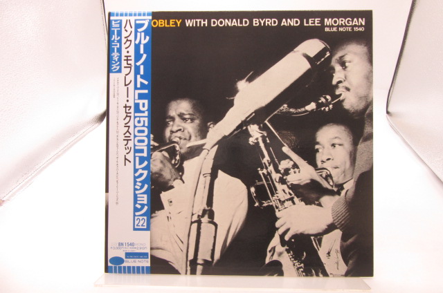 帯付】Hank Mobley「Hank Mobley With Donald Byrd And Lee Morgan」LP