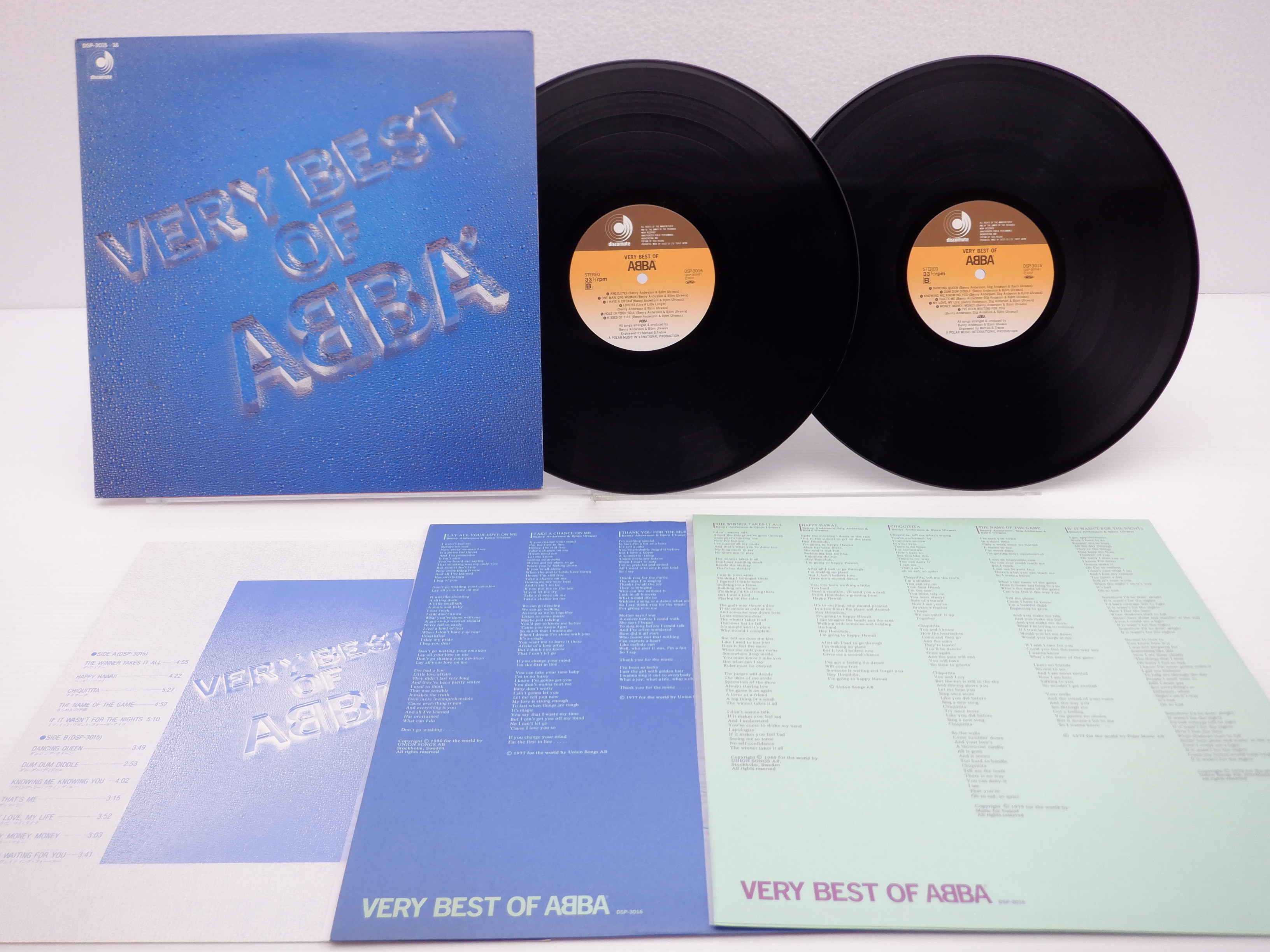 ABBA「Very Best Of ABBA」LP（12インチ）/Discomate(DSP-3015~16