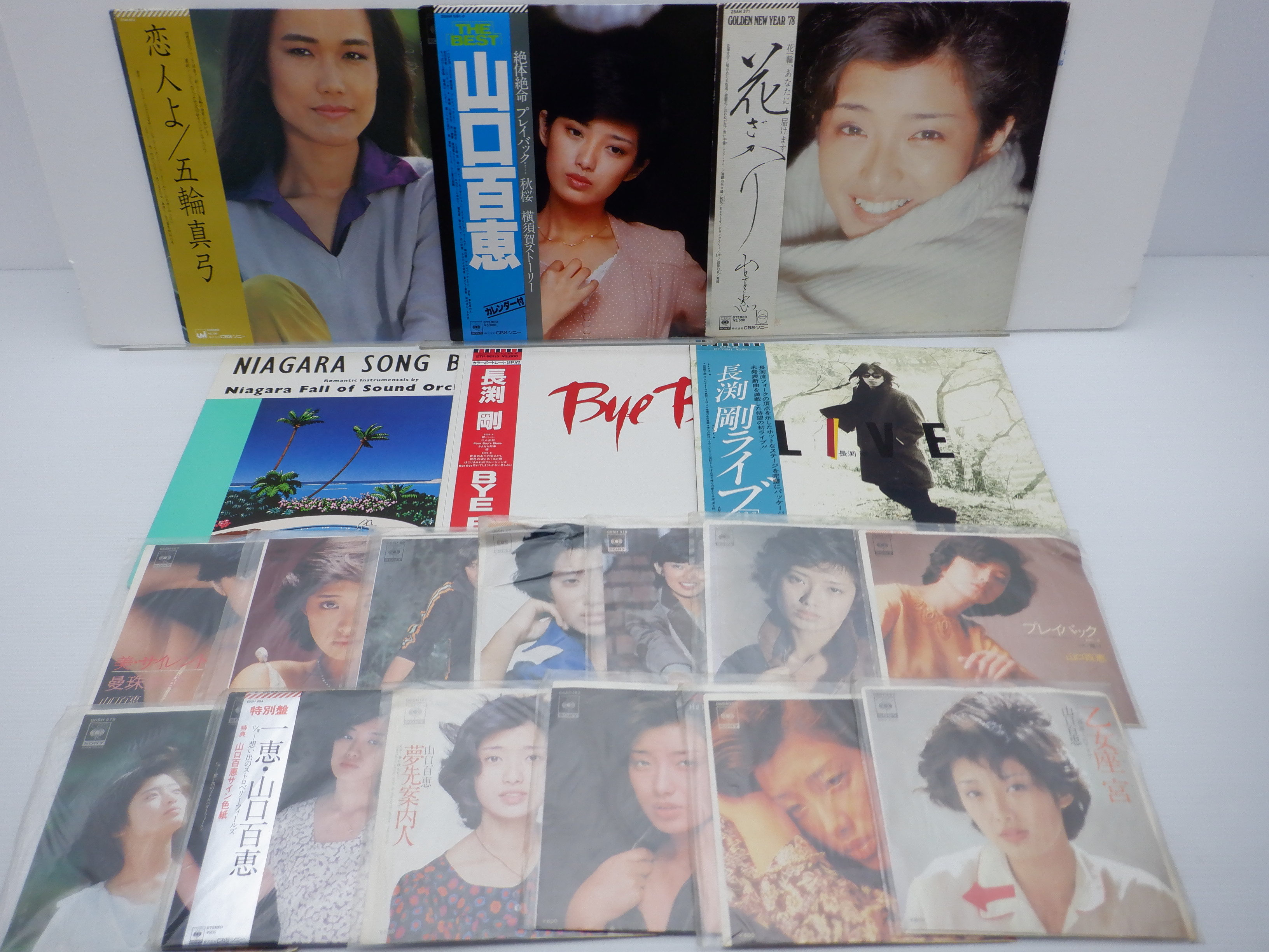 【良品】森田公一\u0026トップギャラン LP コレクション 3アルバムセット
